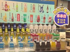 -眉州东坡(亚运村店)