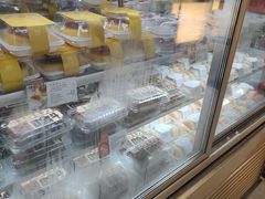 -DEMO黛慕蛋糕(三街两巷店)