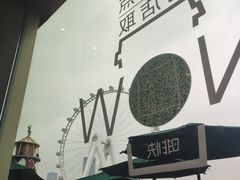-星巴克臻选(深圳欢乐港湾店)