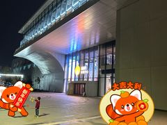 -回龙观体育文化公园
