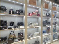 -FUN LUXURY范加奢品(蟠龙天地店)