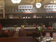 -肉匠日式烧肉屋·和牛居酒屋·酒水小食堂(大汉悦中心店)