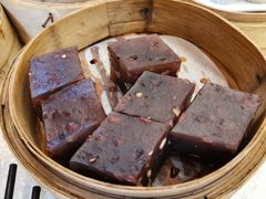 海南红豆椰汁糕-龙的酒楼·手工早茶·顺德菜(近良路店)