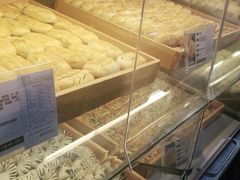 -清真全盛斋传统糕点(西羊市店)
