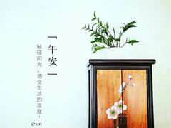 -许仙楼餐厅