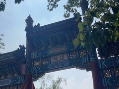-颐和园