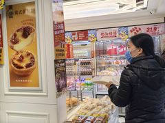 -味多美蛋糕(苏州街地铁店)