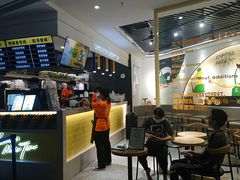 -丘大叔柠檬茶(乐峰广场分店)