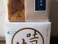 -好利来(回龙观西大街店)