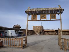 -敦煌古城