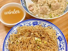 -兴兴旺·冬瓜盅·啫啫煲(西华路店)