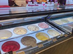 -哈根达斯(美罗城店)
