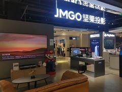 -远大购物中心(南岗店)