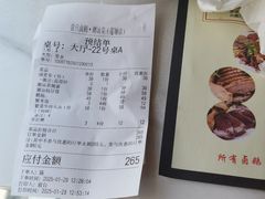 -壹只卤鹅·潮汕菜(莲塘店)