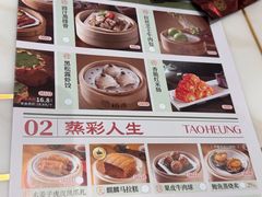-稻香酒家·35年老字号(侨光店)