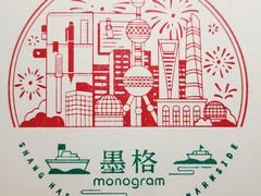 店内环境-墨格(世茂广场店)