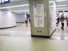 -螃蟹岬(地铁站)