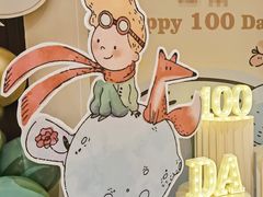 -千禧楼大酒店(高昌路店)