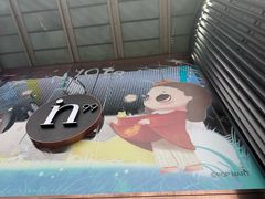 -成都银泰中心in99