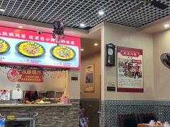 -70後铁锅炖(坡博总店)