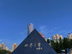 -世界之窗阿尔卑斯冰雪世界