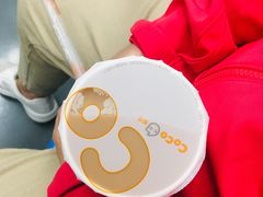 -CoCo都可(建外SOHO店)