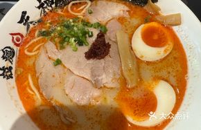 Classic Tonkotsu Red Dragon