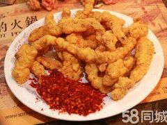 现炸酥肉-双合福火锅(河北路店)