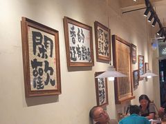 -马厂老火锅(胜太路店)