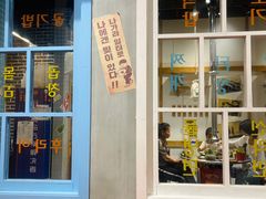 -恩泽家·果味坛子韩国炭火烤肉(白石龙店)