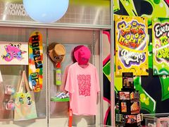 -HOWOW·D2Y(柏威年店)