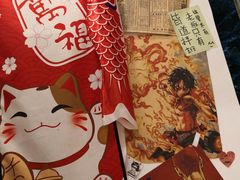 -皆道拌麻辣烫·麻辣拌