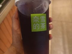 -奈雪的茶(青岛卓悦里INTOWN店)
