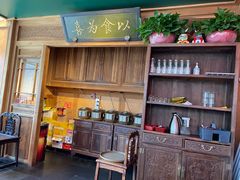 -小吊梨汤·北京菜·烤鸭(双井乐成中心店)