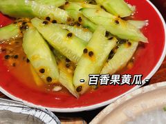 -今邕烧烤(西大店)
