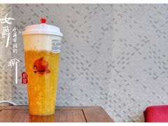 不能白芒-九秋茶铺(三里屯店)