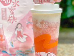 -CoCo壱番屋(久光百货店)