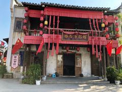 -婺源梦里老家大型山水实景演出