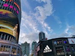 -海底捞火锅(北京路店)