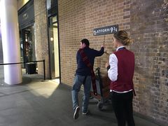 -九又四分之三站台