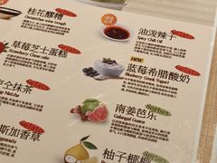 -陕拾叁-西安糕点(大雁塔店)