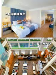 -新寰亚月子会所(金鸡湖凯宾店)