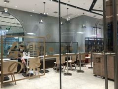 -奈雪的茶(石家庄万象城店)