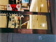 -面点王·臻选(海岸城分店)