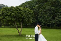 -花漾摄影优选工作室(东莞原创作品店)