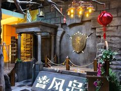 -暴风岛沉浸式体验馆(百联世纪店)