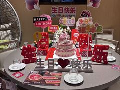 -海底捞火锅(莘松路店)