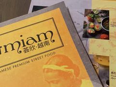 -CHINCHIN 青青·泰国料理(万象食家店)