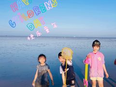 -奉贤海滩