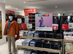 -优衣库(上海正大广场店)